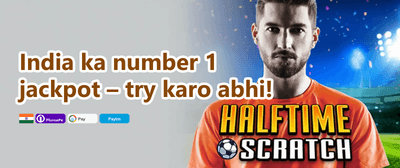Free Spins on Hot Slots promotion